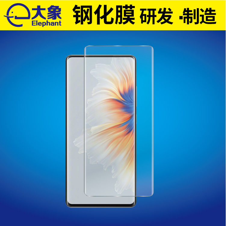 for Xiaomi 12手机屏幕刚化膜上市